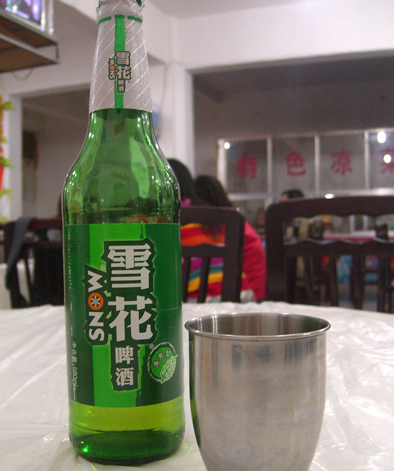 Snow Beer China