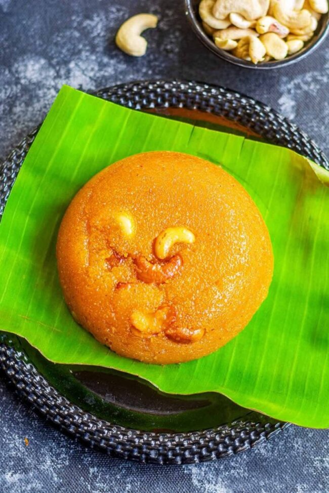 Kesari