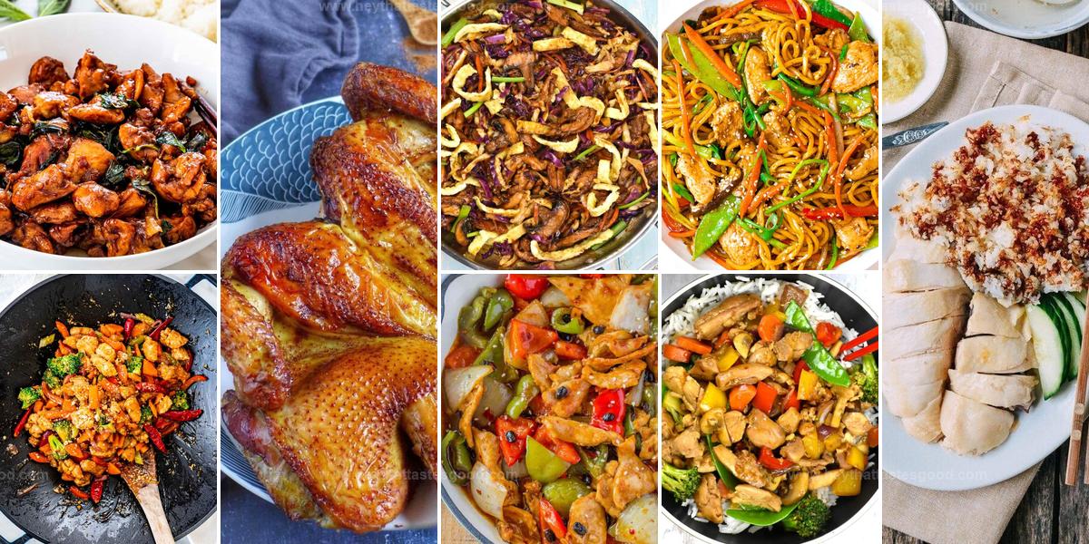 Best Chinese Chicken Recipes